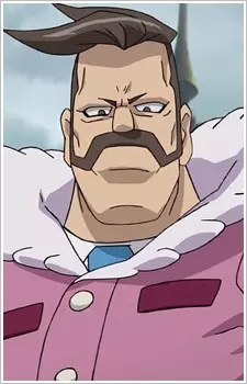 Gambar Karakter Anime: Douzan Kibayama