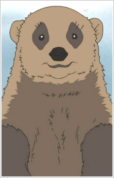 Gambar Karakter Anaguma