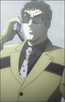 Gambar Karakter Anime: Ferdinand Daxus II" Daxus "Daxus II