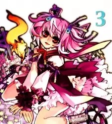 Gambar Karakter Anime: Miya