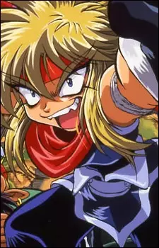 Gambar Karakter Anime: Gokudou Yuccot Kikansky