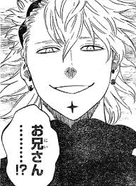 Gambar Karakter Nasyasu