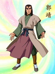 Gambar Karakter Jing Guo