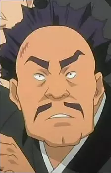 Gambar Karakter Anime: Goteitaishi