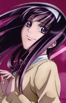 Gambar Karakter Anime: Sakura Sakurakouji