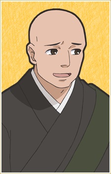Gambar Karakter Anime: Yoritsuna  Utsunomiya no