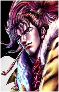 Gambar Karakter Keiji Maeda