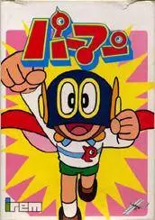 Gambar Karakter Anime: Mitsuo Suwa