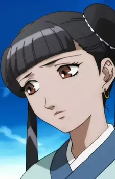 Gambar Karakter Anime: Shoushun