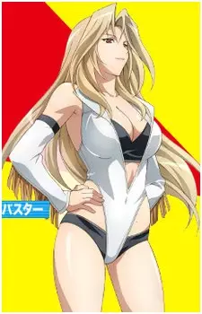 Gambar Karakter Anime: Mariko Toujou