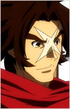 Gambar Karakter Anime: Bang Shishigami