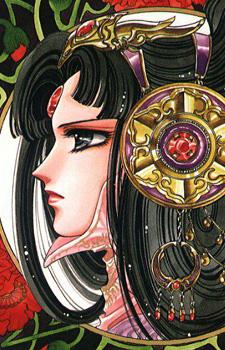 Gambar Karakter Shashi