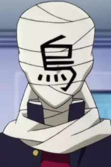 Gambar Karakter Anime: Karasu Yumeshima