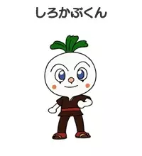 Gambar Karakter Anime: Shirokabu-kun
