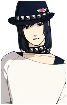 Gambar Karakter Anime: Sei