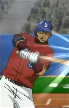 Gambar Karakter Anime: Cordoba