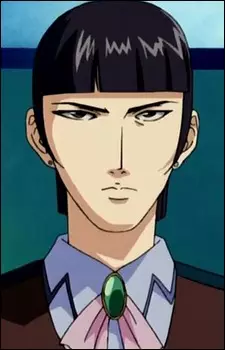 Gambar Karakter Anime: Seiji Isshiki