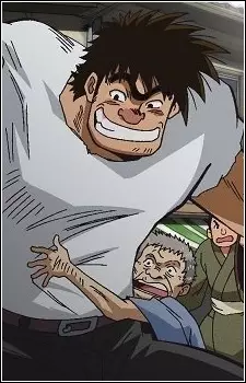 Gambar Karakter Anime: Matsutarou Sakaguchi