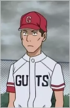 Gambar Karakter Anime: Senichi