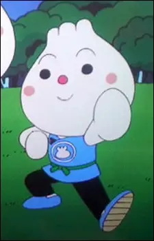 Gambar Karakter Anime: Bao