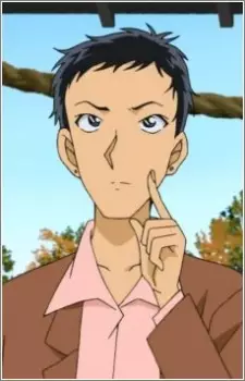 Gambar Karakter Anime: Namie Kajiyama