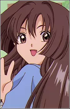 Gambar Karakter Anime: Nakuru Akizuki