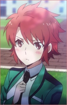 Gambar Erika Chiba