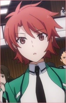 Gambar Erika Chiba