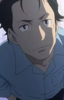 Gambar Karakter Anime: Tsutomu Nishikubo
