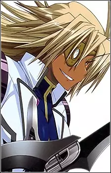 Gambar Karakter Anime: Cypha Hückebein