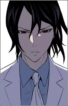 Gambar Karakter Anime: Cadis Etrama Di Raizel