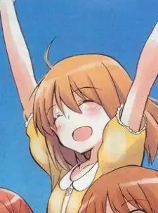 Gambar Karakter Anime: Hitomi Yuzumoto
