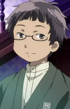 Gambar Karakter Anime:  Kurokawa