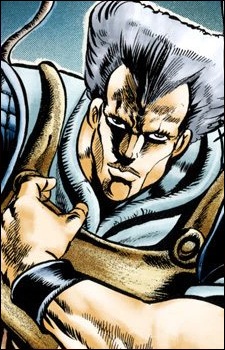 Gambar Karakter Dire