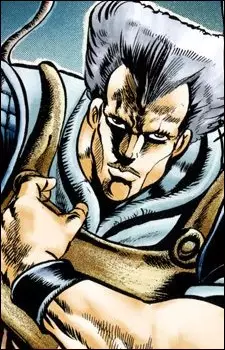 Gambar Karakter Anime: Dire