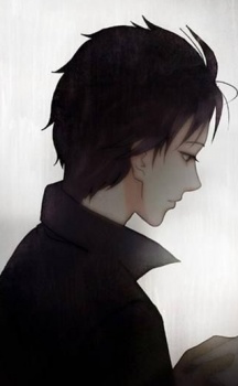 Gambar Karakter Ryu Leesoo