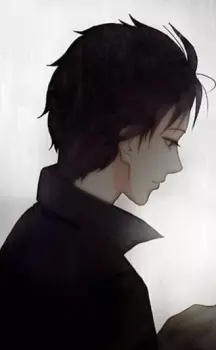 Gambar Karakter Anime: Ryu Leesoo