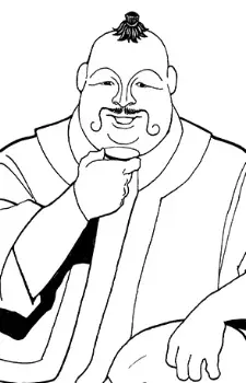 Gambar Karakter Anime: Nasubi Hui Guo Rou