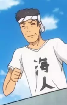 Gambar Karakter Anime: Father Oohama