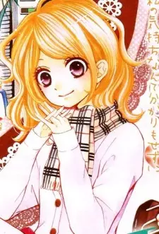 Gambar Karakter Anime: Yoshino Sakurai