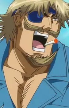 Gambar Karakter Anime: James Shiba