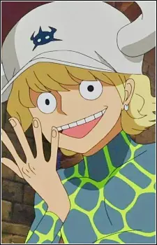 Gambar Karakter Anime: Dellinger