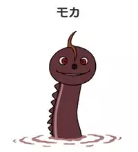 Gambar Karakter Anime: Moka