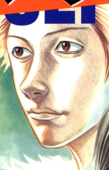 Gambar Karakter Shinichi Kaneda