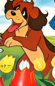 Gambar Karakter Anime: Nouveau