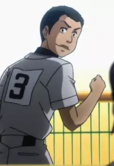 Gambar Karakter Anime:  Kunimi