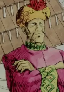 Gambar Karakter Anime: Tei Sei Koh