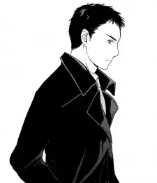 Gambar Karakter Anime:  Kuzumi