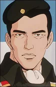 Gambar Karakter Anime: Ulanhu