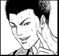 Gambar Karakter Anime: Eiji Kudou
